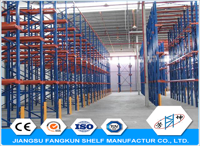 Estantería de almacenamiento de acero